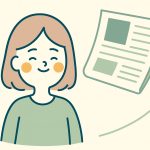toute l'actualité de l'association
